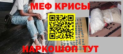 сатива Будённовск