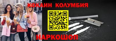 сатива Будённовск