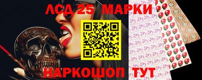 сатива Бугуруслан