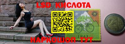 mix Севастополь