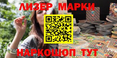 сатива Будённовск