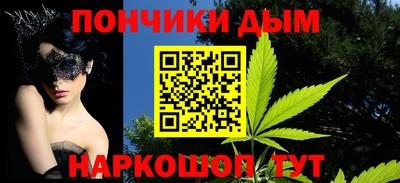 сатива Будённовск