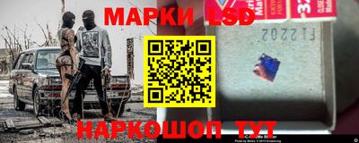 эйфоретик Бузулук