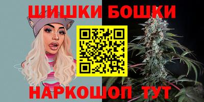 сатива Будённовск