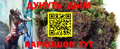 эйфоретик Бузулук