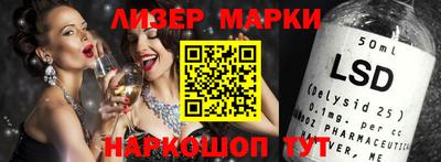 COCAINE Северобайкальск