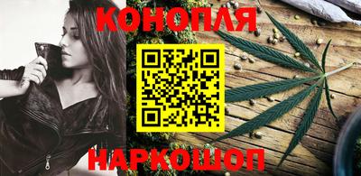 сатива Бугуруслан