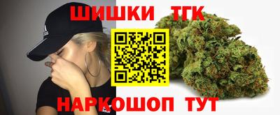 сатива Бугуруслан
