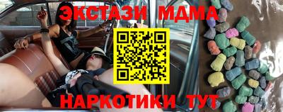 сатива Будённовск