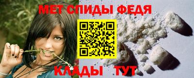 сатива Будённовск