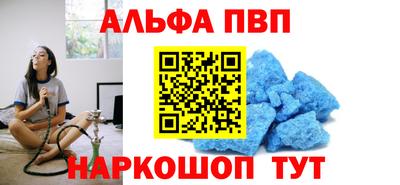 сатива Бугуруслан
