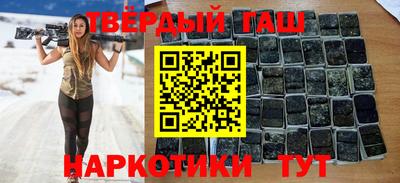 сатива Бугуруслан
