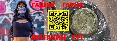сатива Бугуруслан