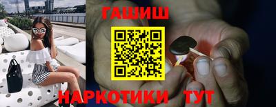 сатива Будённовск
