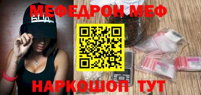 сатива Бугуруслан